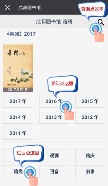 1484187936132223.jpg 03.jpg