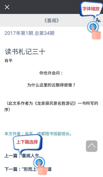 74295395824981495 拷贝.jpg