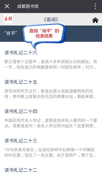 1484188034163477.jpg 04 .jpg