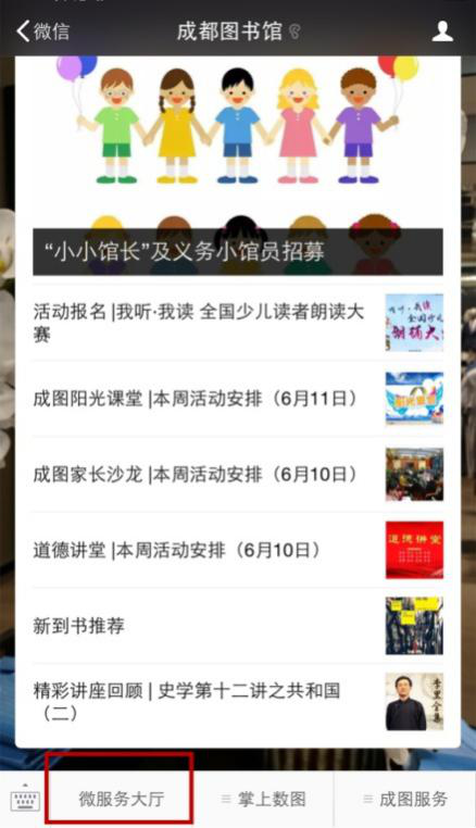 1513175458817819.png 图片1.png