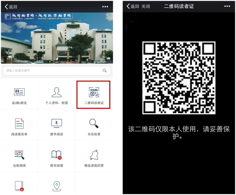 1513175499550118.png 图片3.png