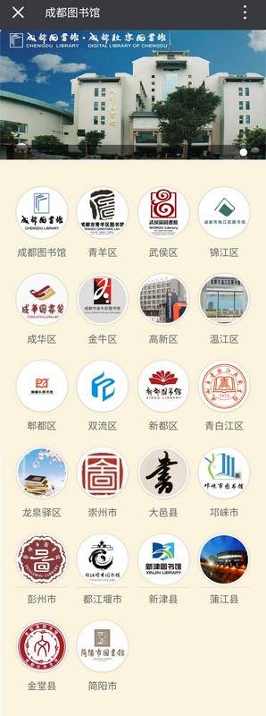 1525935030330182.jpg 微信图片_20180509133643.jpg