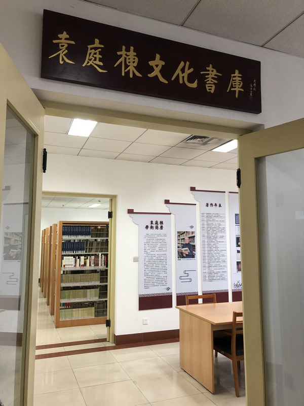 1551234510248207.png 图片2.png