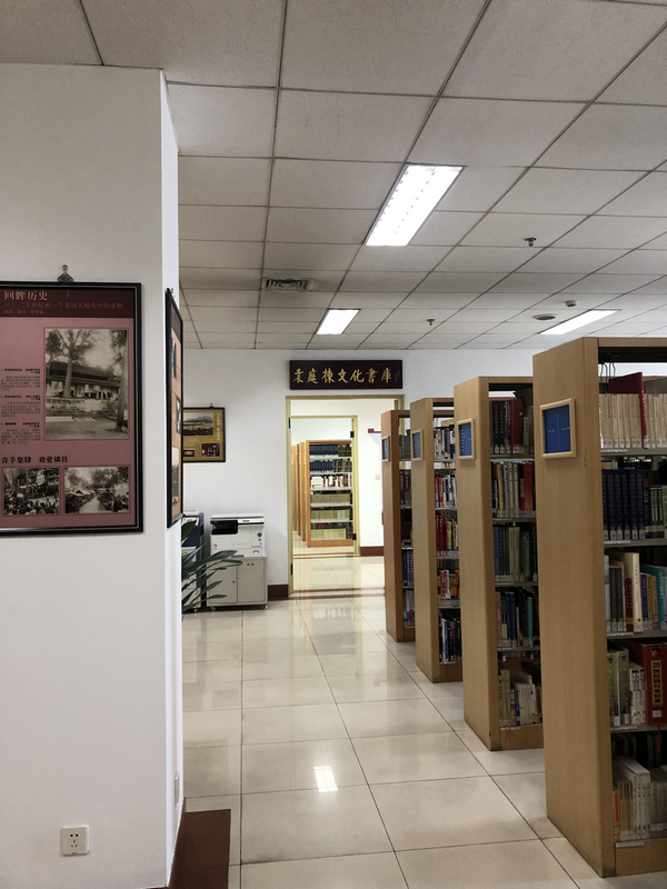 1551234670679213.png 图片4.png