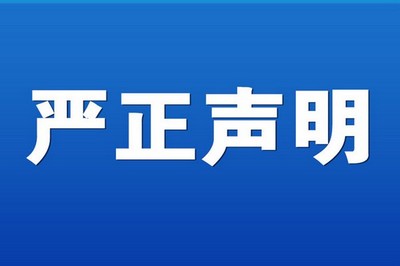 src=http_%2F%2Fwww.jingying.com.cn%2Fuploadfile%2F2018%2F0616%2F20180616083209633.jpg&refer=http_%2F%2Fwww.jingying.com.jpg