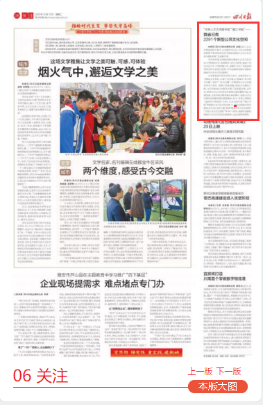 QQ截图20240130094710.png