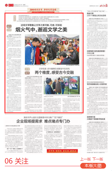 QQ截图20240130094907.png