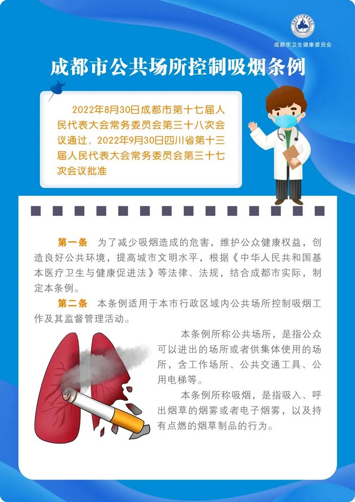 1706772498251348.jpg 640.jpg