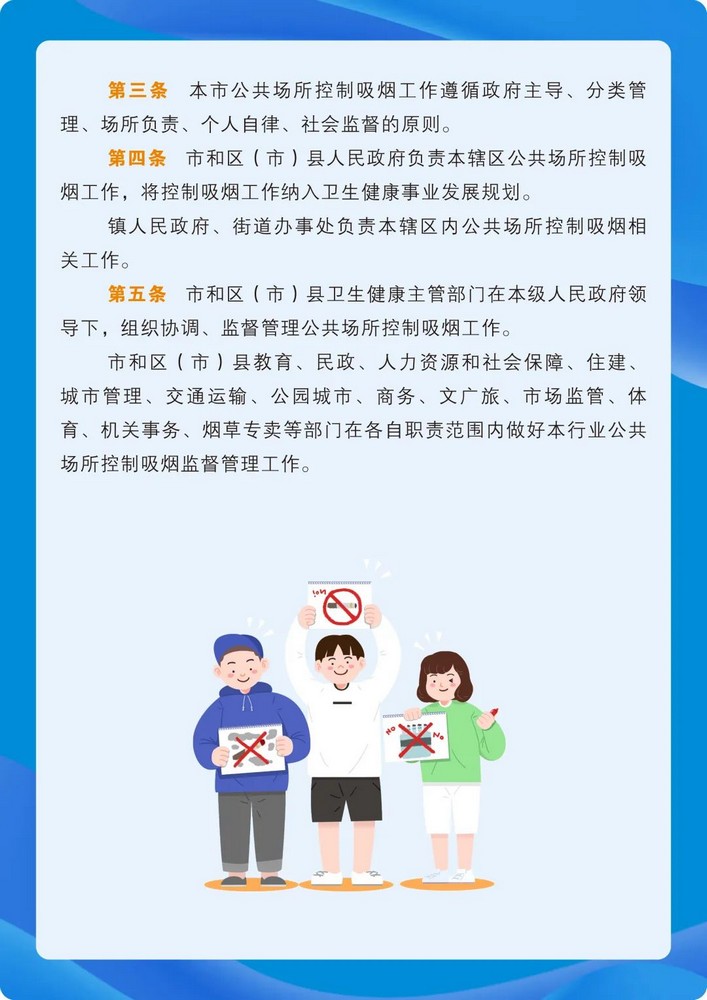 1706772509892091.jpg 640 (1).jpg