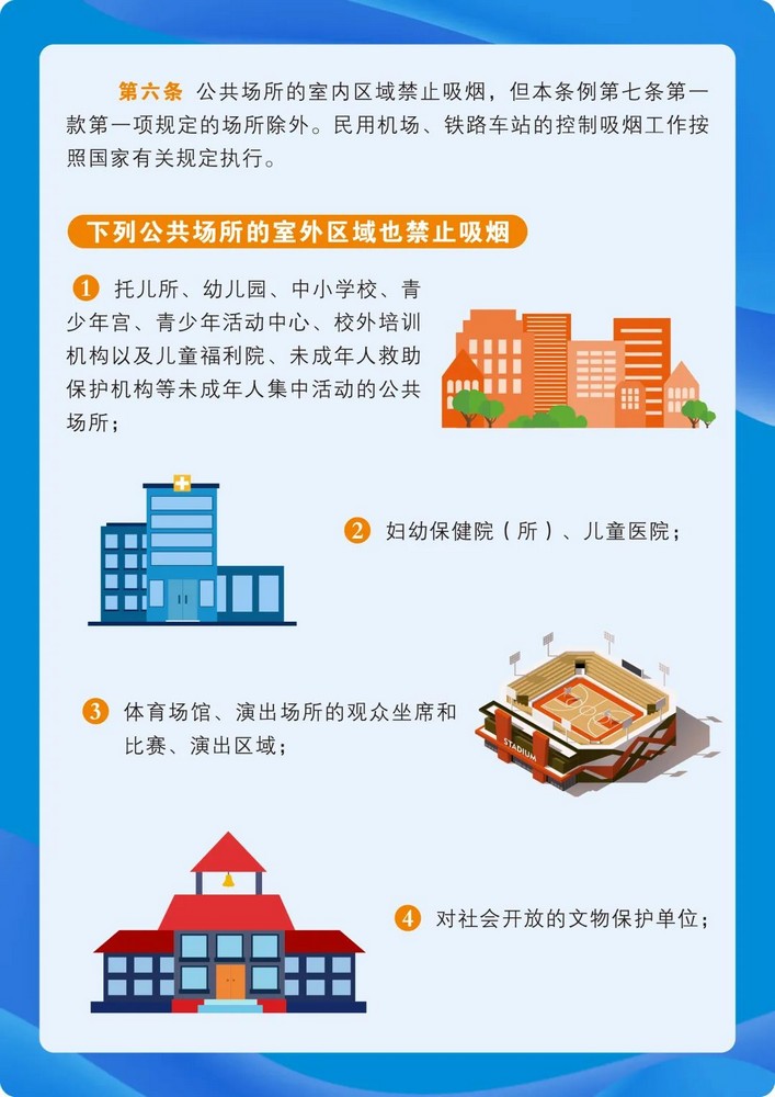 1706772517917265.jpg 640 (2).jpg