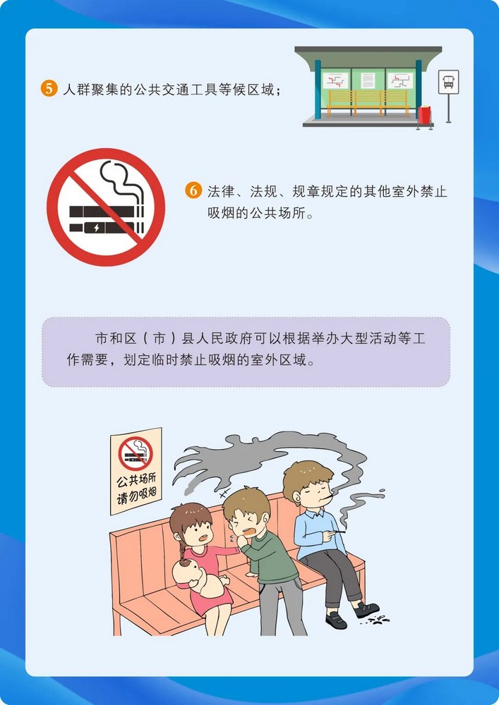 1706772526945967.jpg 640 (3).jpg