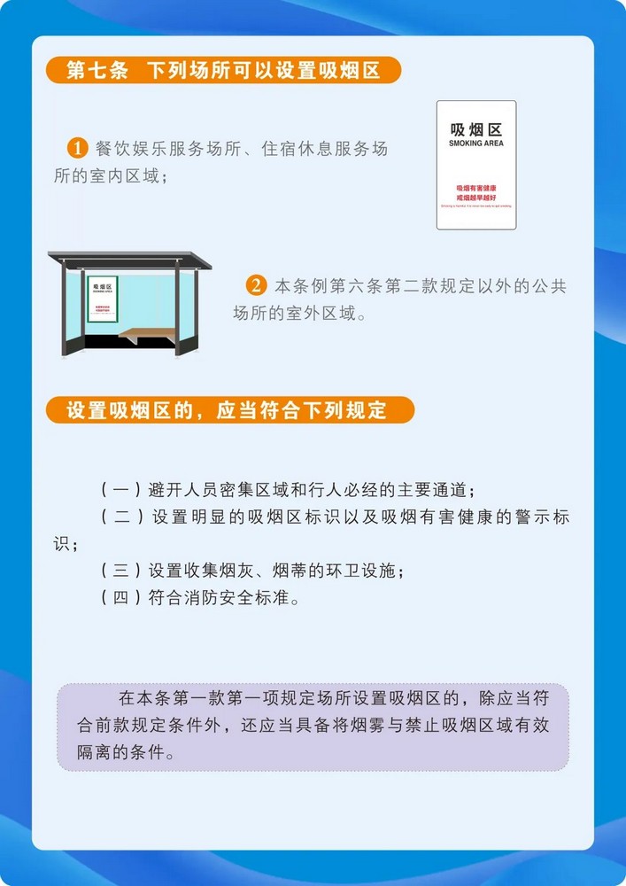 1706772540108138.jpg 640 (4).jpg