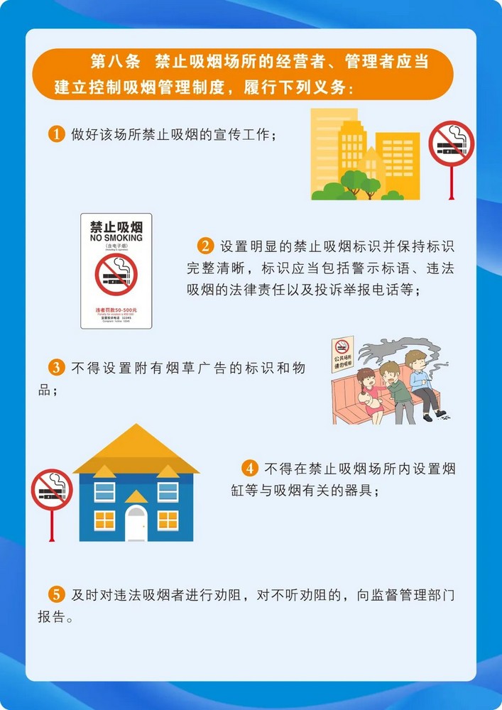 1706772549721298.jpg 640 (5).jpg