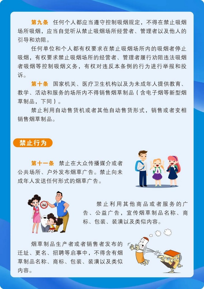 1706772556115983.jpg 640 (6).jpg