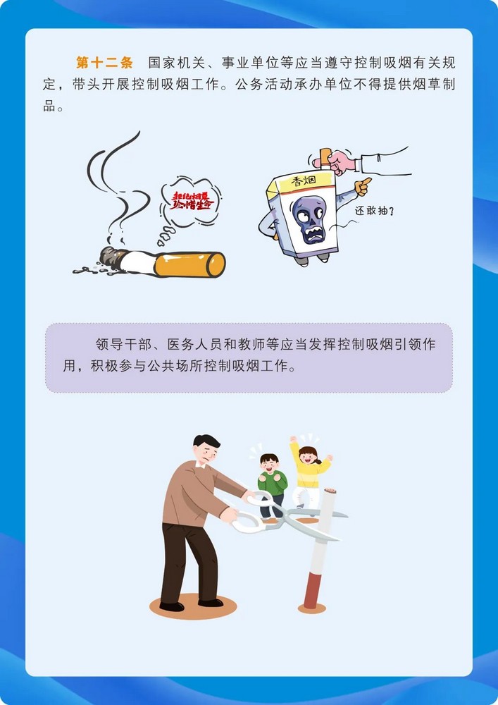 1706772566878450.jpg 640 (7).jpg