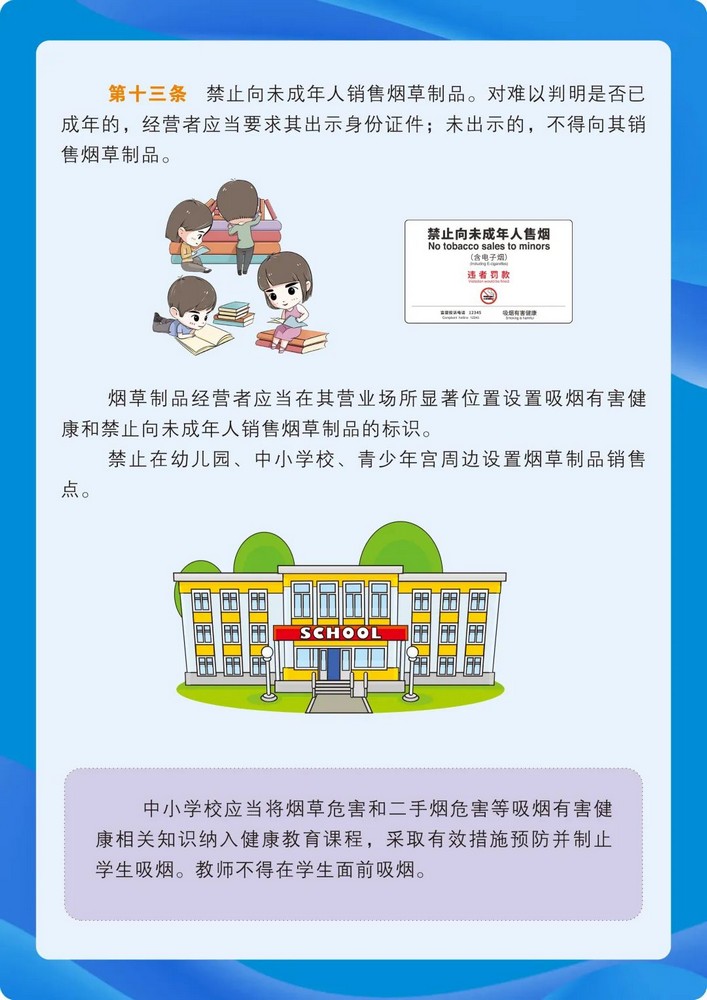 1706772575278329.jpg 640 (8).jpg