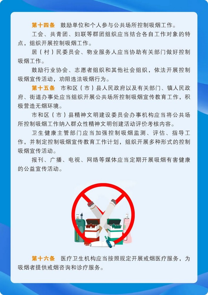 1706772583100943.jpg 640 (9).jpg