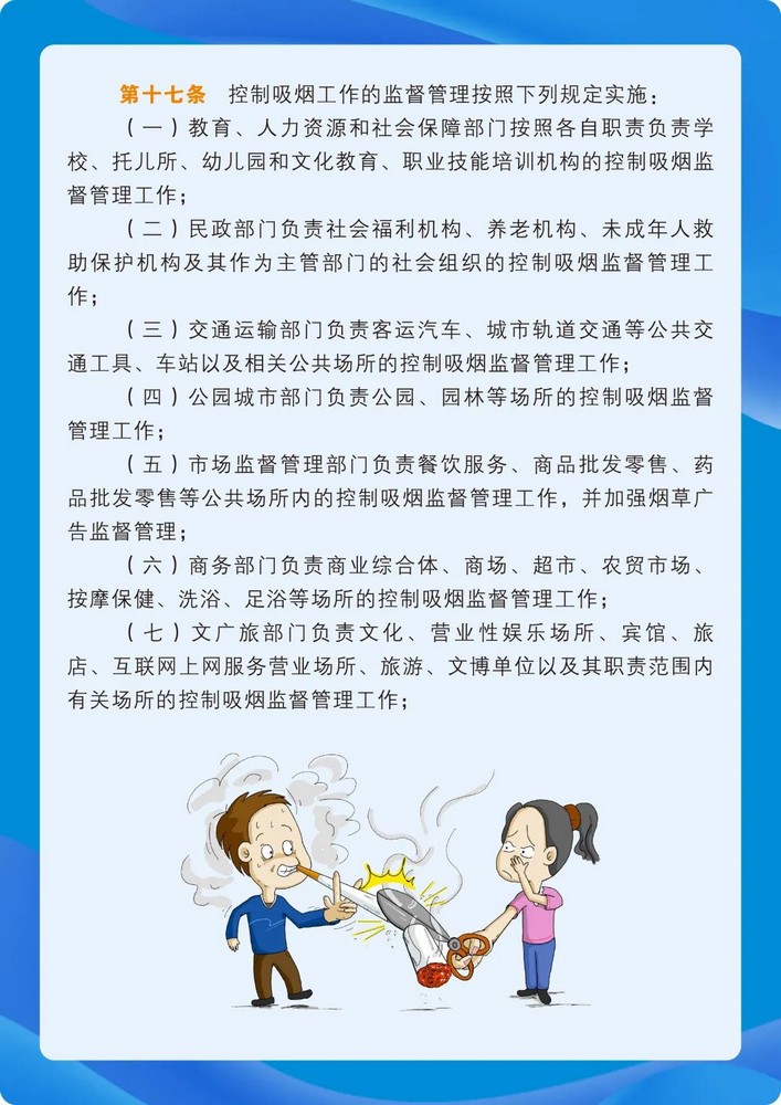 1706772593136436.jpg 640 (10).jpg