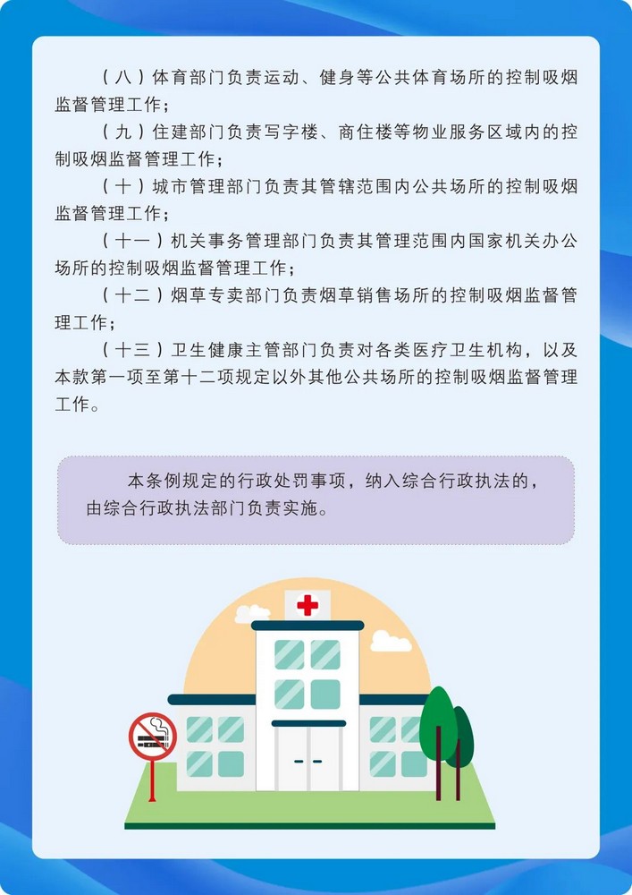 1706772600100388.jpg 640 (11).jpg