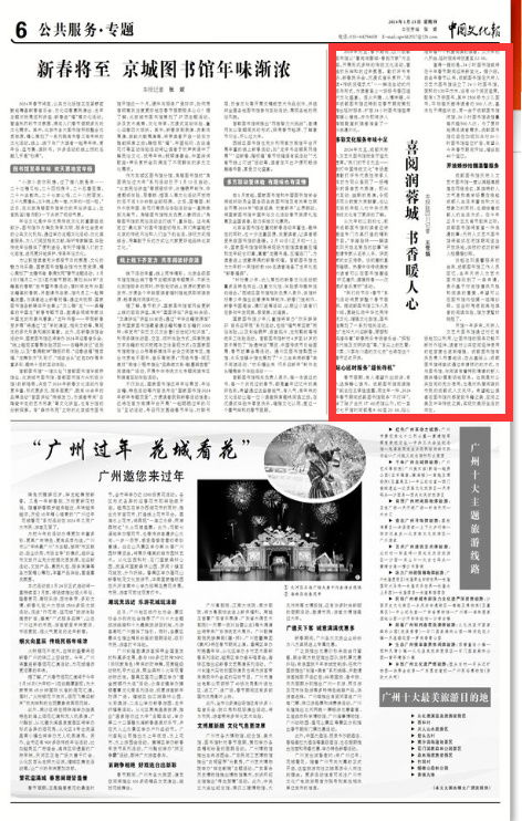 RJ]B%%GEFCB@%KDOHD5ANZJ.png