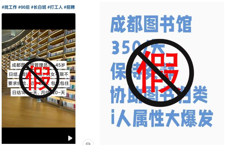 QQ截图20240318165545.png