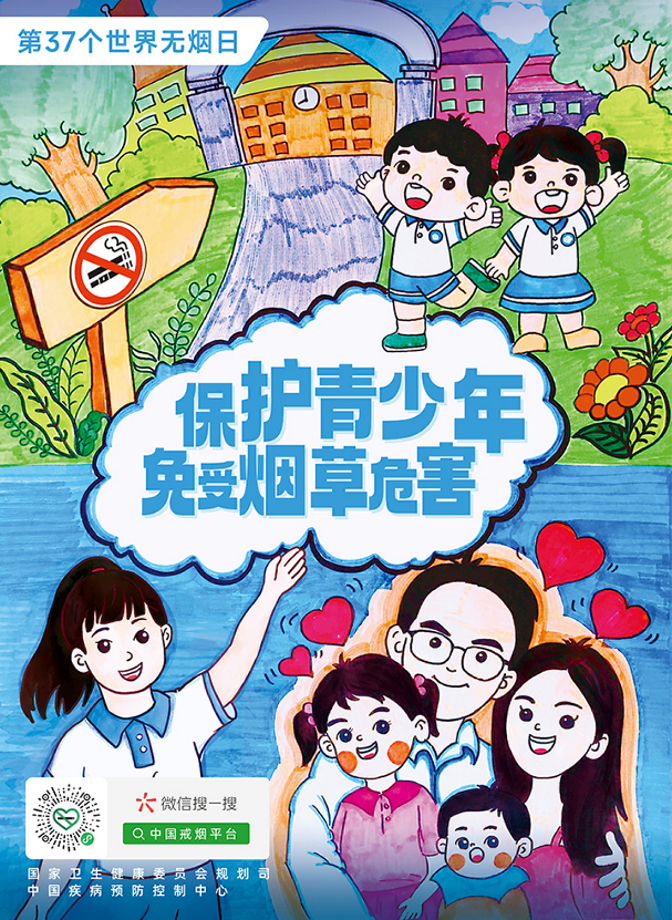 QQ截图20240528155338.png