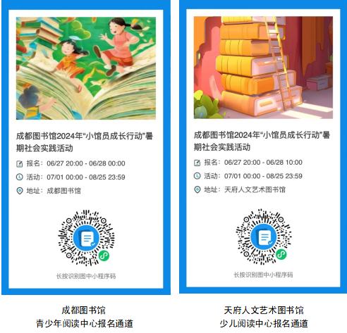 1718950654418613.png QQ截图20240621141700.png