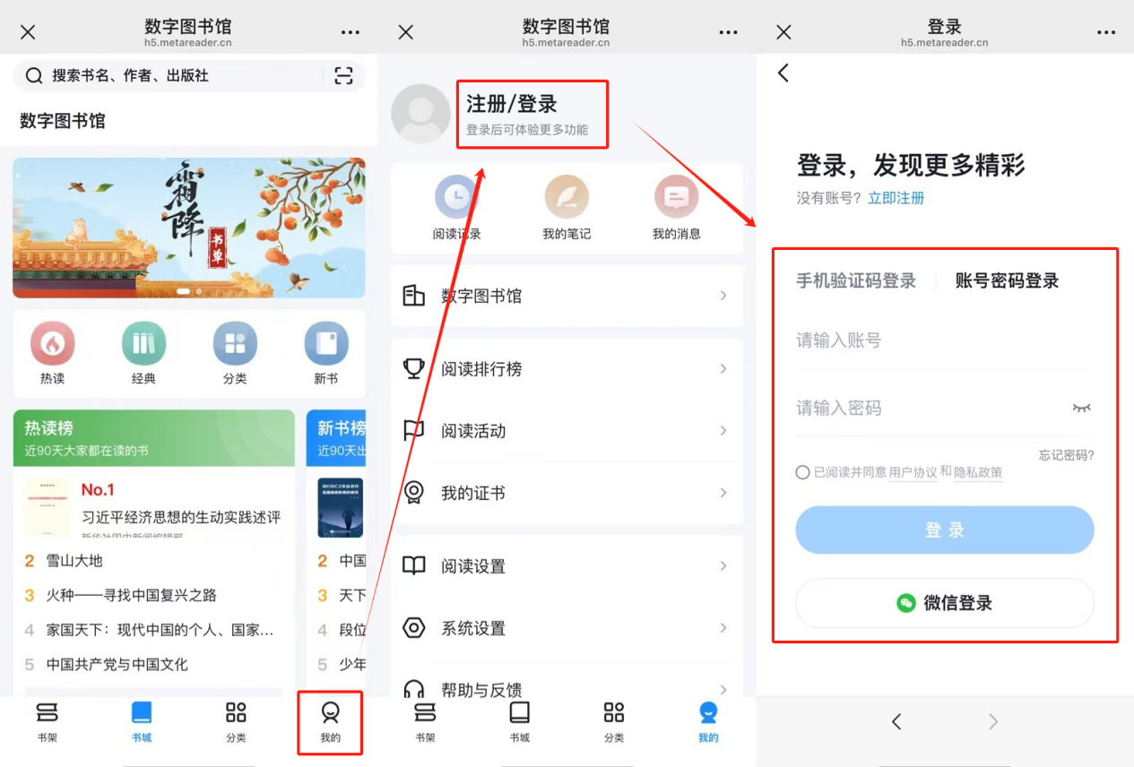 图片2.png
