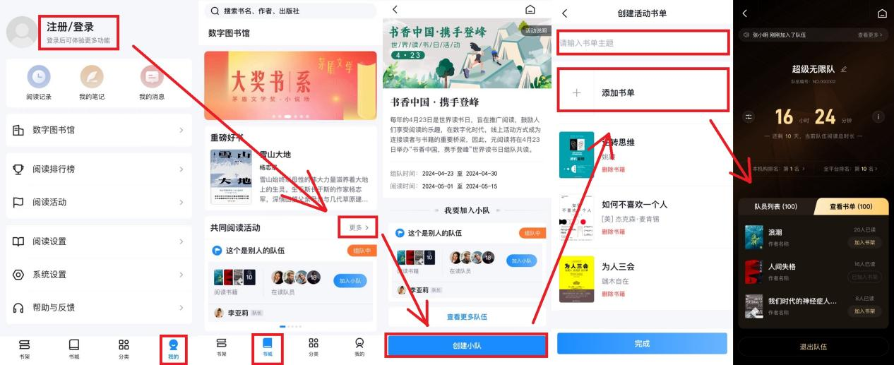 图片3.png