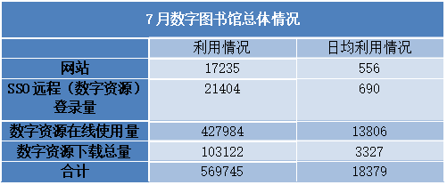 1765525945765535.png image.png