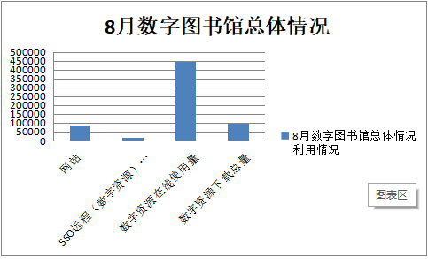 1765526181566857.png image.png