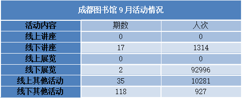 1765526524123475.png image.png