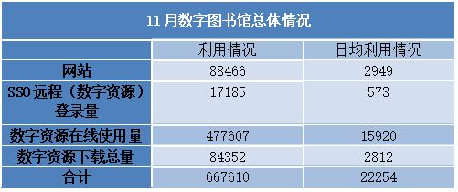 1774427775223076.png image.png