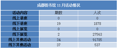 1774427793394171.png image.png