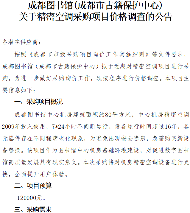 1780626431231683.png image.png