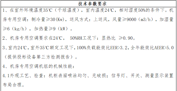 1780626477914769.png image.png