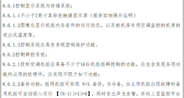 1780626588135756.png image.png