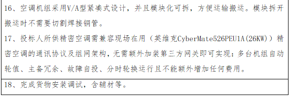 1780626666463021.png image.png