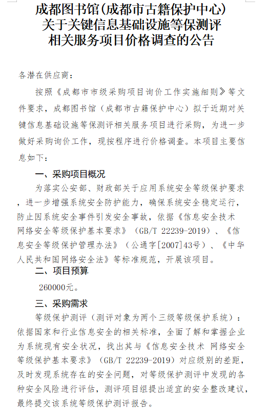 1780884455123957.png image.png