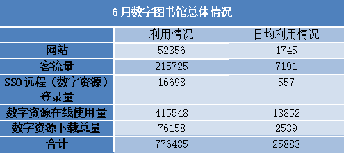 1784689243612858.png image.png