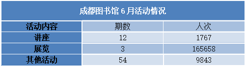 1784689271182454.png image.png
