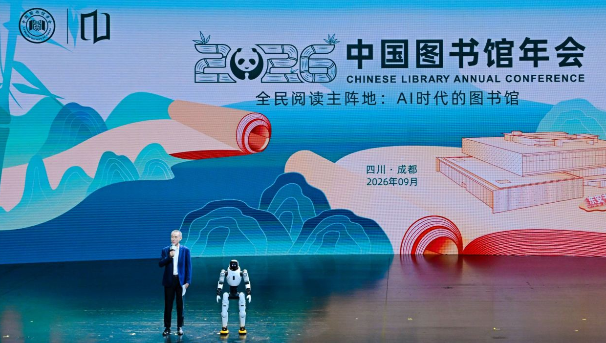 1789632961962190.png 开幕活动 配图.png